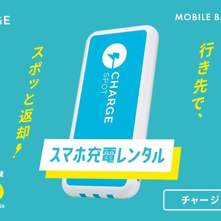 Toyoko Inn Wako-Shi Ekimae Екстер'єр фото