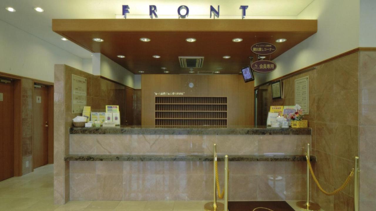 Toyoko Inn Wako-Shi Ekimae Екстер'єр фото