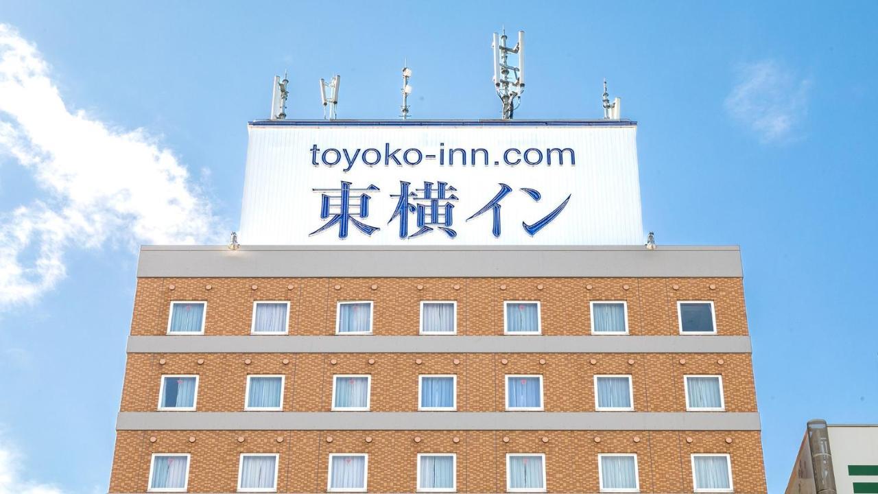 Toyoko Inn Wako-Shi Ekimae Екстер'єр фото