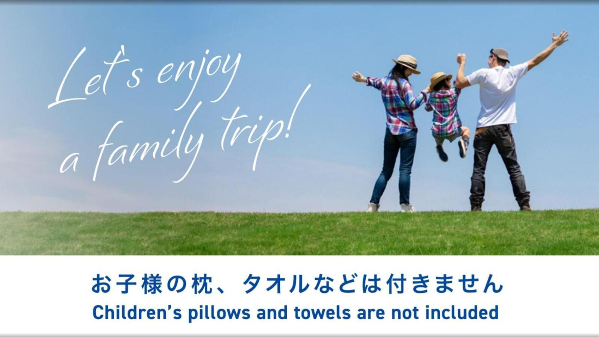 Toyoko Inn Wako-Shi Ekimae Екстер'єр фото