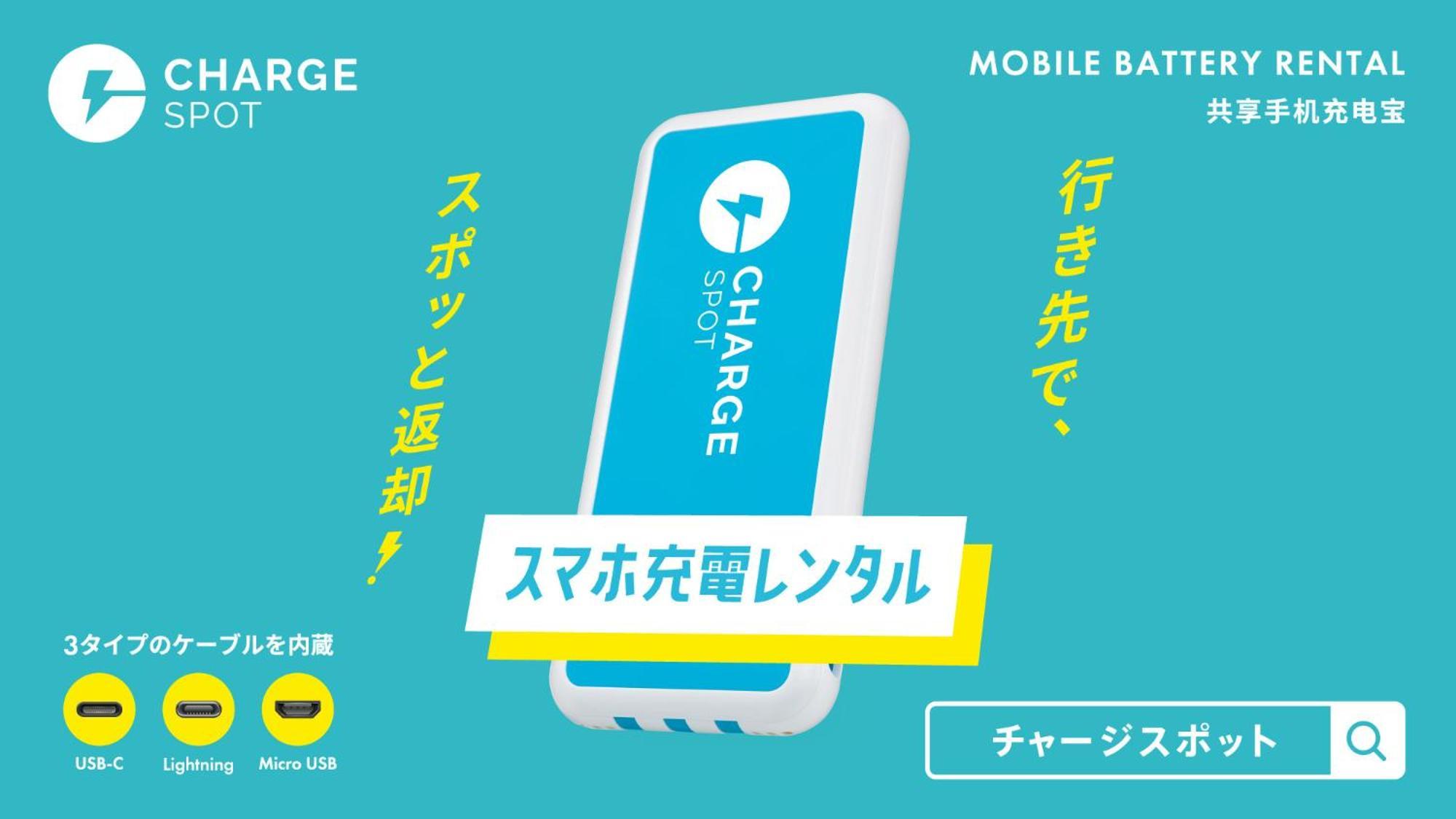 Toyoko Inn Wako-Shi Ekimae Екстер'єр фото